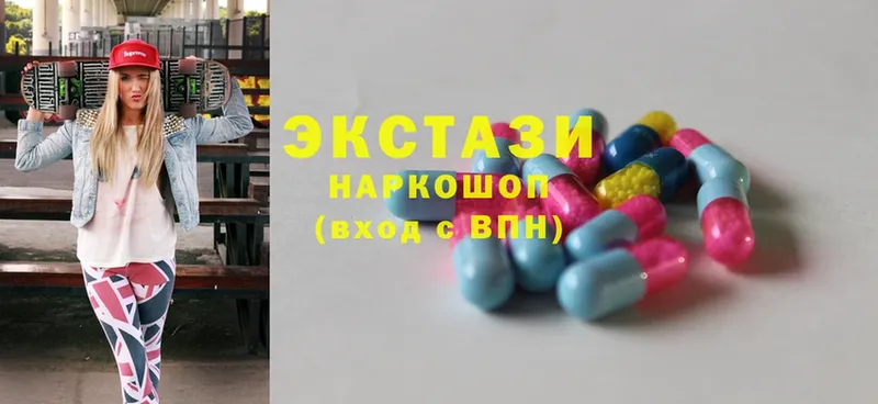 Ecstasy louis Vuitton  Нестеровская 